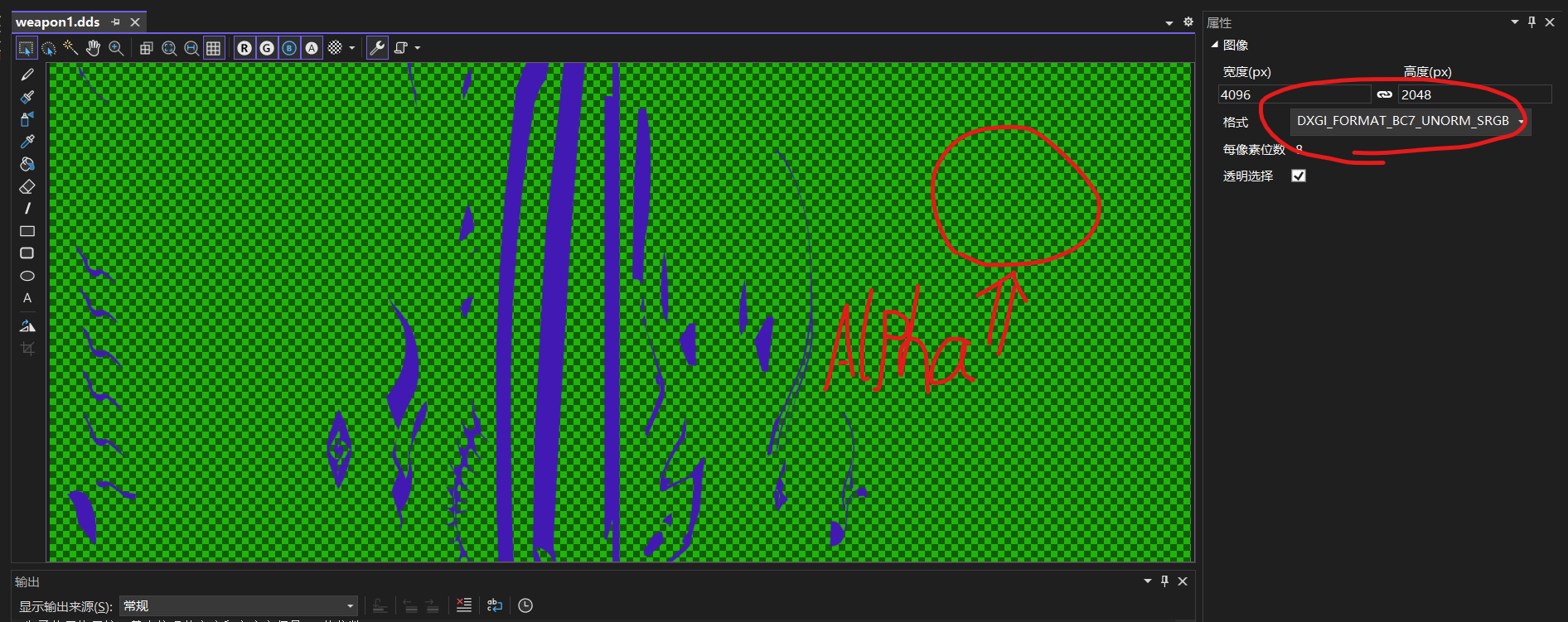 Screenshot 2025-07-20 095036.png