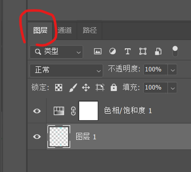 Screenshot 2025-07-20 174523.png