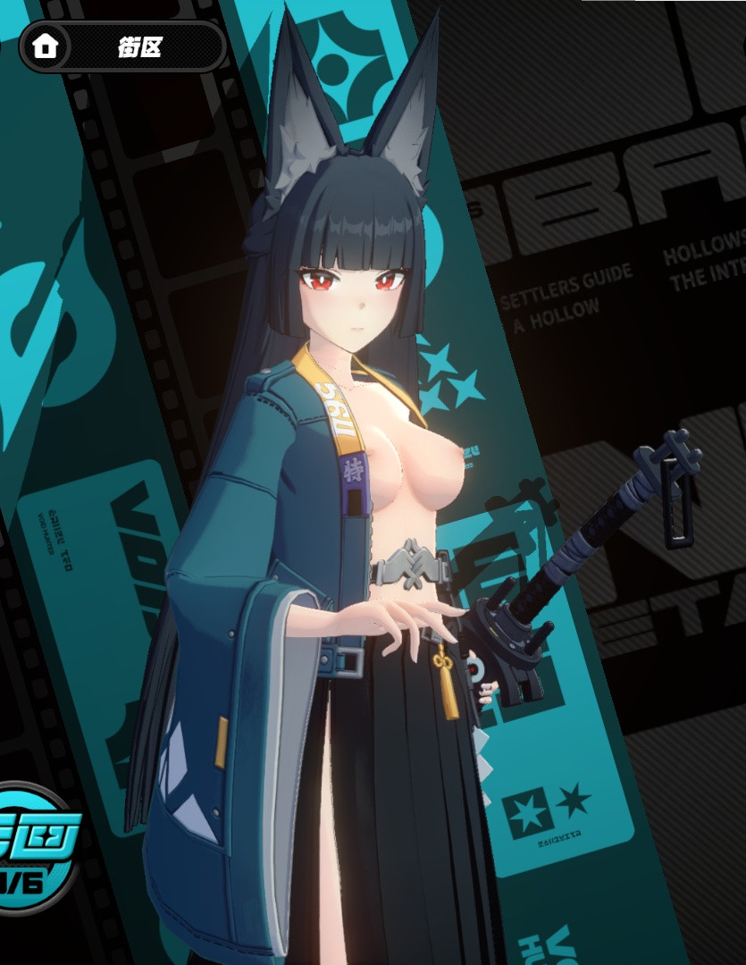 星见雅-3.png 星见雅-3.png