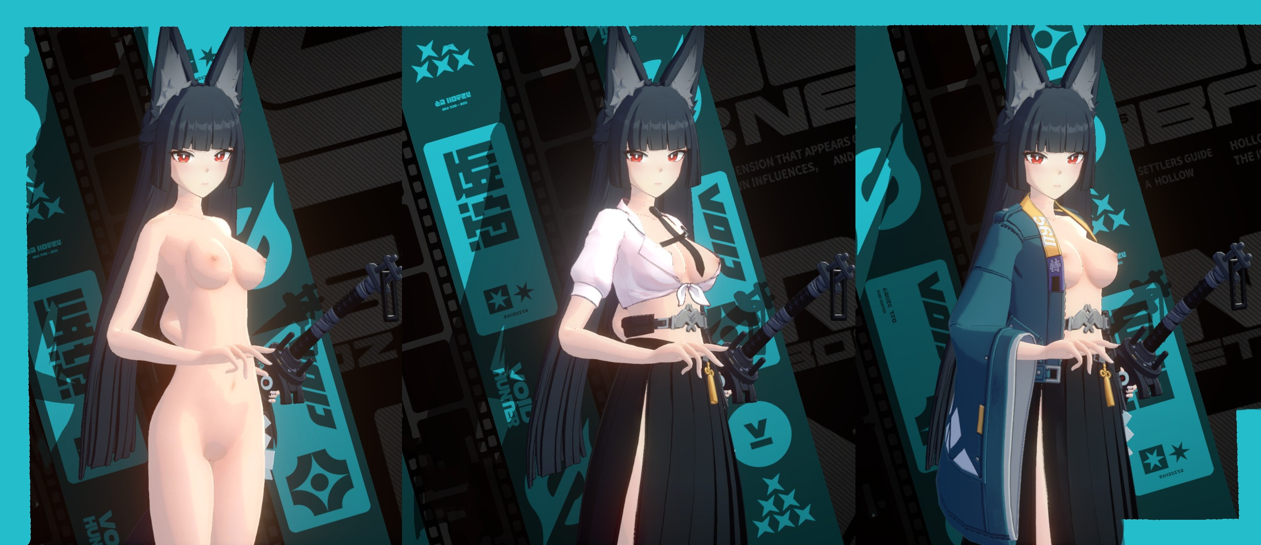 星见雅-6.png 星见雅-6.png