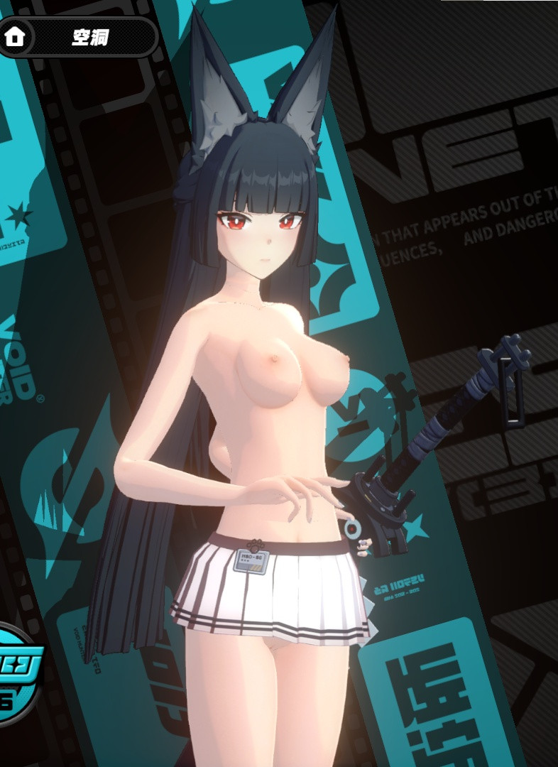 星见雅-5.png 星见雅-5.png