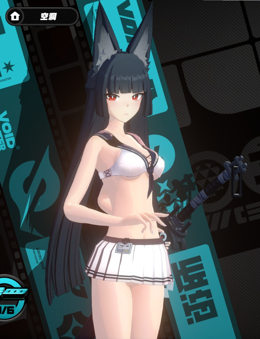 星见雅-5.png 星见雅-5.png
